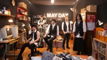 Zasłona do filmu "五月天 2025 線上跨年演唱會 | MAYDAY FLY TO 2025​" #730015
