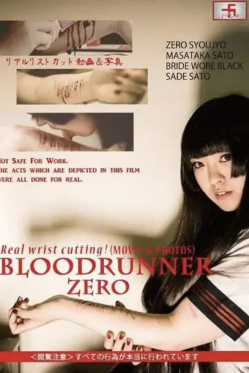 Plakat do filmu "Bloodrunner Zero" #1147385