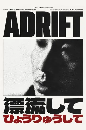 Adrift plakat