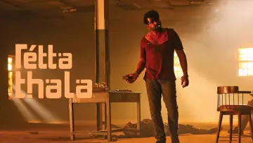 Zasłona do filmu "ரெட்ட தல" #593345
