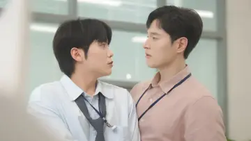 Zasłona do filmu "마이 댐 비즈니스" #1186989