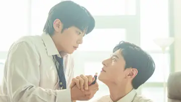 Zasłona do filmu "마이 댐 비즈니스" #981964