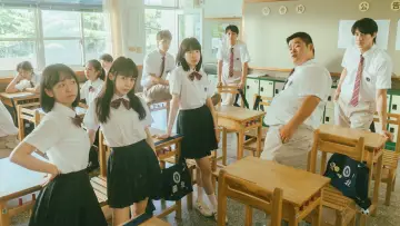 Zasłona do filmu "夏日最後的祕密" #718865