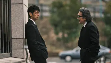 Zasłona do filmu "時には懺悔を" #978033