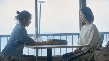 Zasłona do filmu "時には懺悔を" #978034