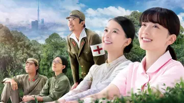 Zasłona do filmu "晴れたらいいね" #981956