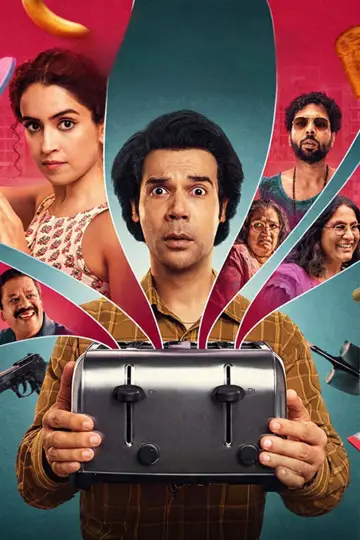 Plakat do filmu "टोस्टर" #831192