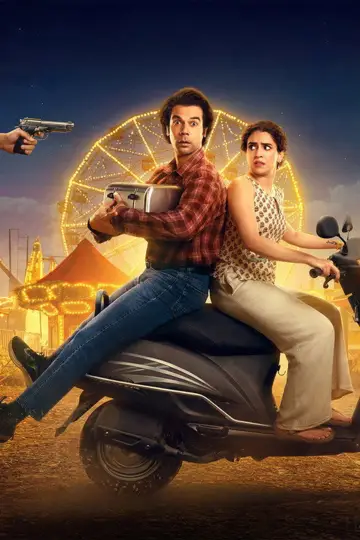 Plakat do filmu "टोस्टर" #831193