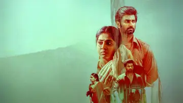 Zasłona do filmu "டி என் ஏ" #1583346