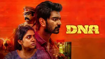 டி என் ஏ plakat