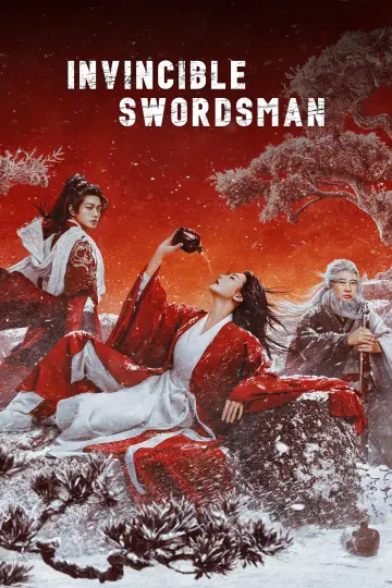 Plakat do filmu "笑傲江湖" #1744173