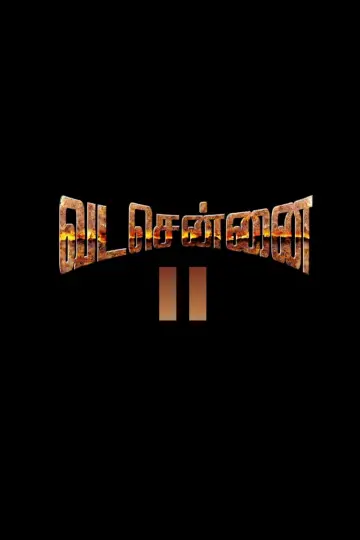 வட சென்னை II: அன்புவின் எழுச்சி