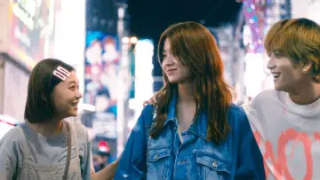 Zasłona do filmu "ミーツ・ザ・ワールド" #810484