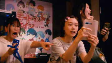 ミーツ・ザ・ワールド