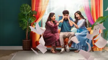 Zasłona do filmu "నారీ నారీ నడుమ మురారి" #529223