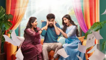 Zasłona do filmu "నారీ నారీ నడుమ మురారి" #529231