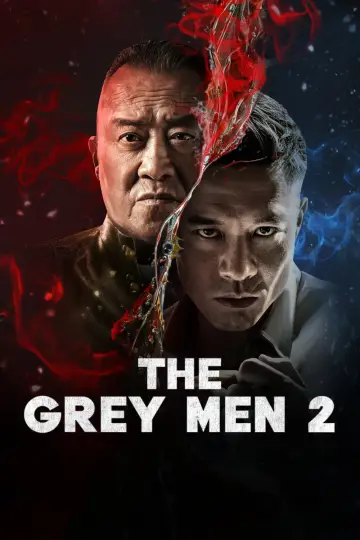 黑白潜行2