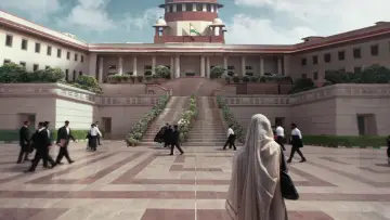 Zasłona do filmu "हक़" #574309
