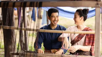 Zasłona do filmu "อนงค์ 2..สามสี่ชาติ" #784512