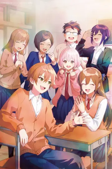 Plakat do filmu "遠井さんは青春したい！『バカとスマホとロマンスと』" #1635566