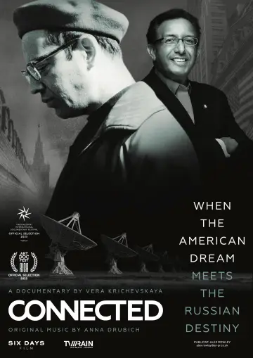 Plakat do filmu "Близкие" #1902888