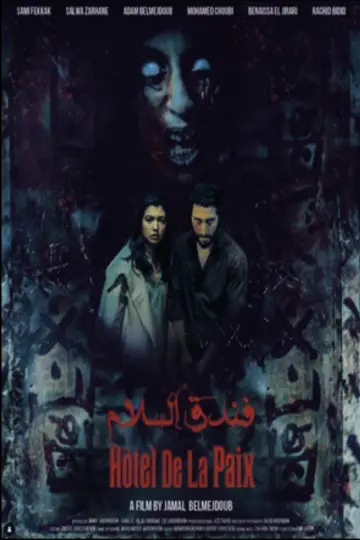 Plakat do filmu "Hôtel de la Paix" #1648794