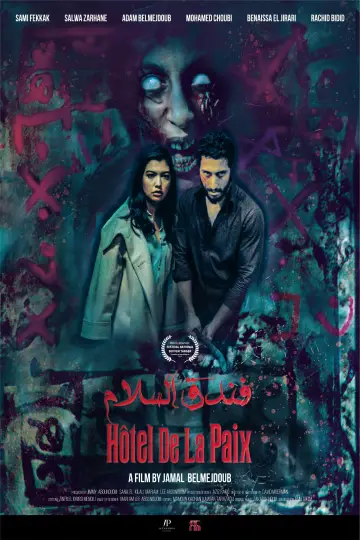 Plakat do filmu "Hôtel de la Paix" #1648795