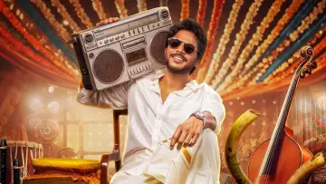 Zasłona do filmu "మజాకా" #880220