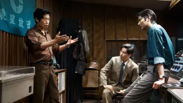 Zasłona do filmu "암살자(들)" #1353072