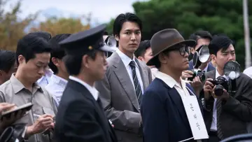 Zasłona do filmu "암살자(들)" #1353075