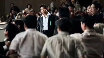 Zasłona do filmu "암살자(들)" #1353082