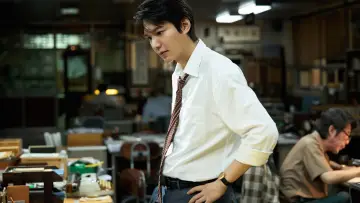 Zasłona do filmu "암살자(들)" #1353086