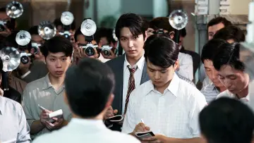 Zasłona do filmu "암살자(들)" #1353088