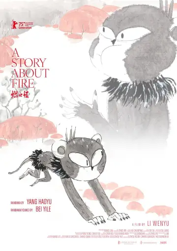Plakat do filmu "燃比娃" #798400