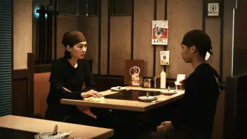 Zasłona do filmu "ミックスモダン" #1575024