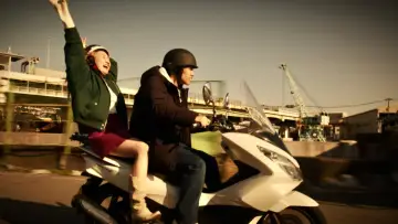 Zasłona do filmu "ミックスモダン" #1575025