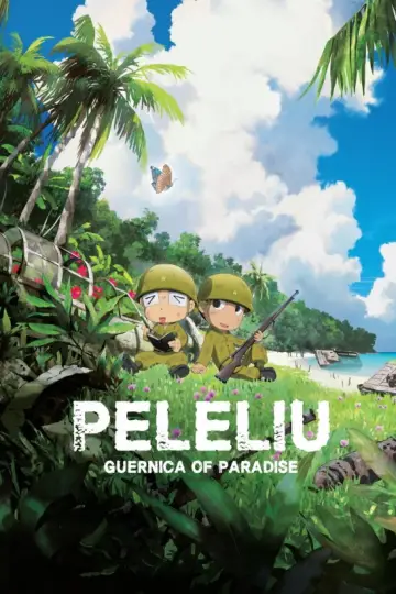 Plakat do filmu "ペリリュー －楽園のゲルニカ－" #849291