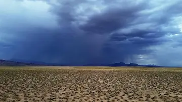 Zasłona do filmu "Horror in the High Desert 4: Majesty" #783716