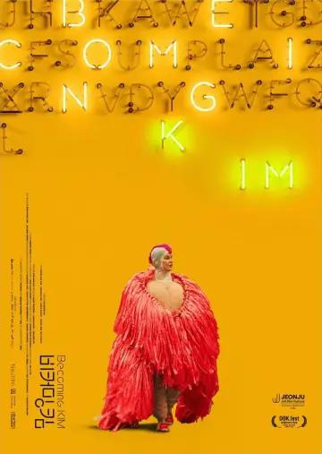 Plakat do filmu "비커밍 킴" #821982
