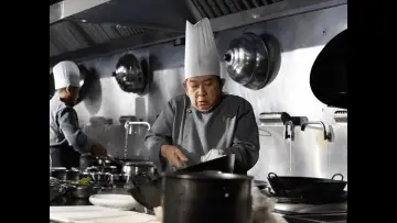 Zasłona do filmu "Ai拼才会赢" #696701