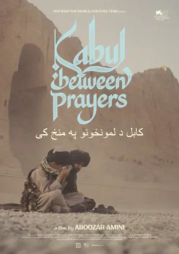 Plakat do filmu "Kabul, Between Prayers" #685086