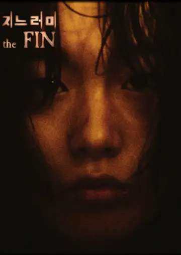 Plakat do filmu "The Fin" #708300