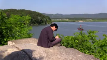 Zasłona do filmu "그 자연이 네게 뭐라고 하니" #535810