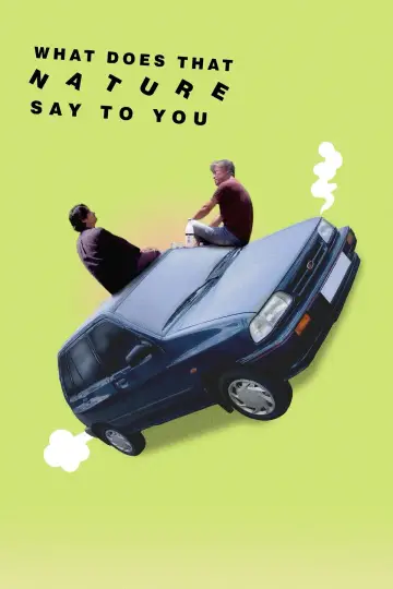 Plakat do filmu "그 자연이 네게 뭐라고 하니" #765803