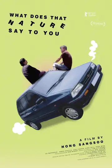 Plakat do filmu "그 자연이 네게 뭐라고 하니" #765804