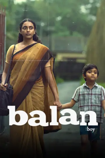 Plakat do filmu "ബാലൻ  - The Boy" #1205403
