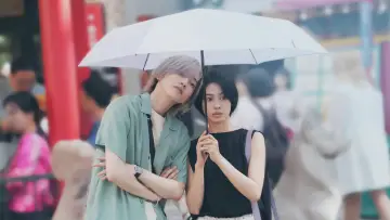 Zasłona do filmu "うるわしの宵の月" #1792780