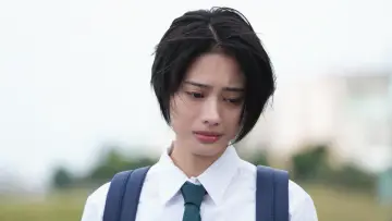 Zasłona do filmu "うるわしの宵の月" #1792782