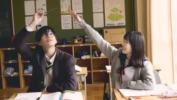 Zasłona do filmu "隣のステラ" #782920