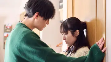 Zasłona do filmu "隣のステラ" #782921